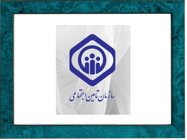 پرسش‌ های پرتکرار بازنشستگان درباره خرید بیمه شخص ثالث