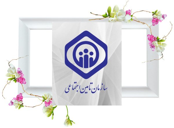 تمدید بیمه شخص ثالث ویژه بازنشستگان
