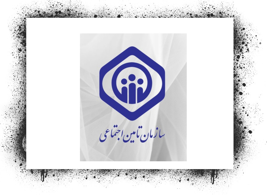 بیمه بدنه بازنشسته