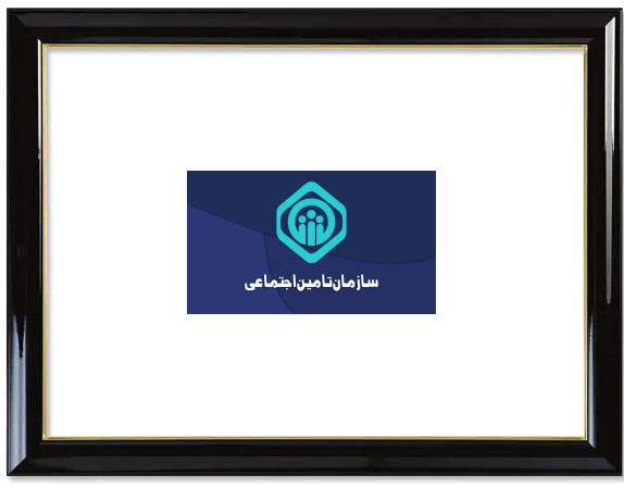 تخفیف ویژه بیمه بدنه خودرو برای بازنشستگان تأمین اجتماعی