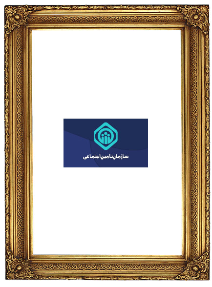 تخفیف بیمه بدنه بازنشستگان