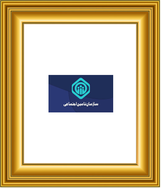 شرایط بیمه شخص ثالث بازنشستگان