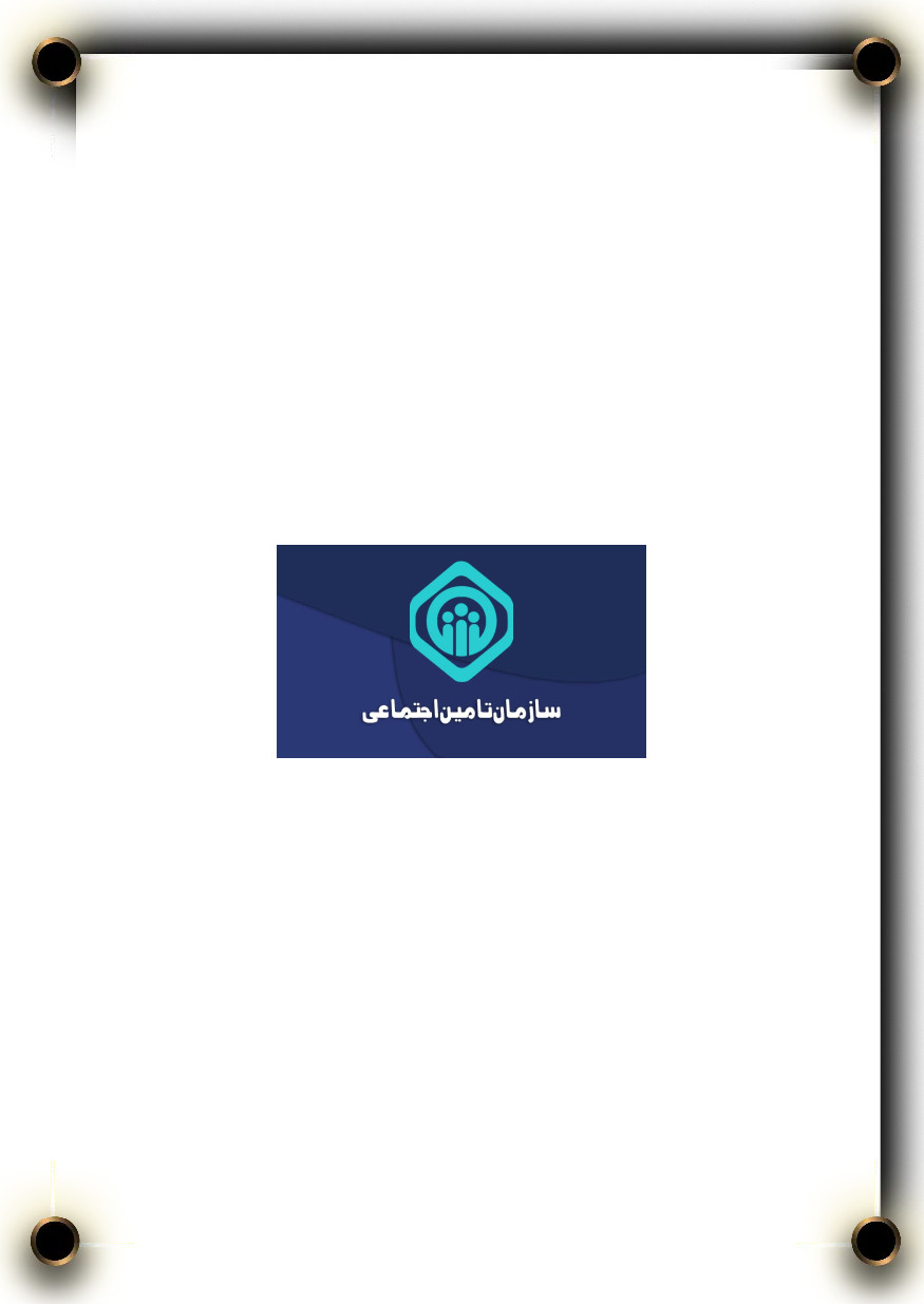 بیمه شخص ثالث بازنشستگان با کسر از حقوق