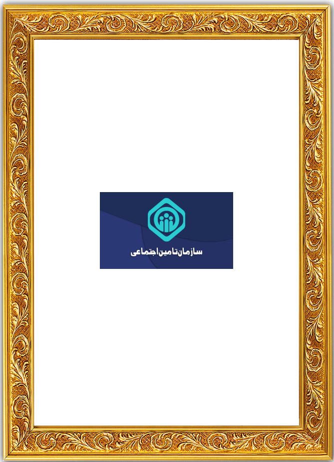 مقایسه بیمه بدنه بازنشستگان تأمین اجتماعی با طرح‌های عادی